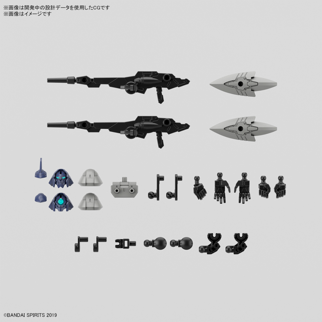 Bandai 30分鐘任務系列 1/144 維爾迪諾瓦 [軍藍色]