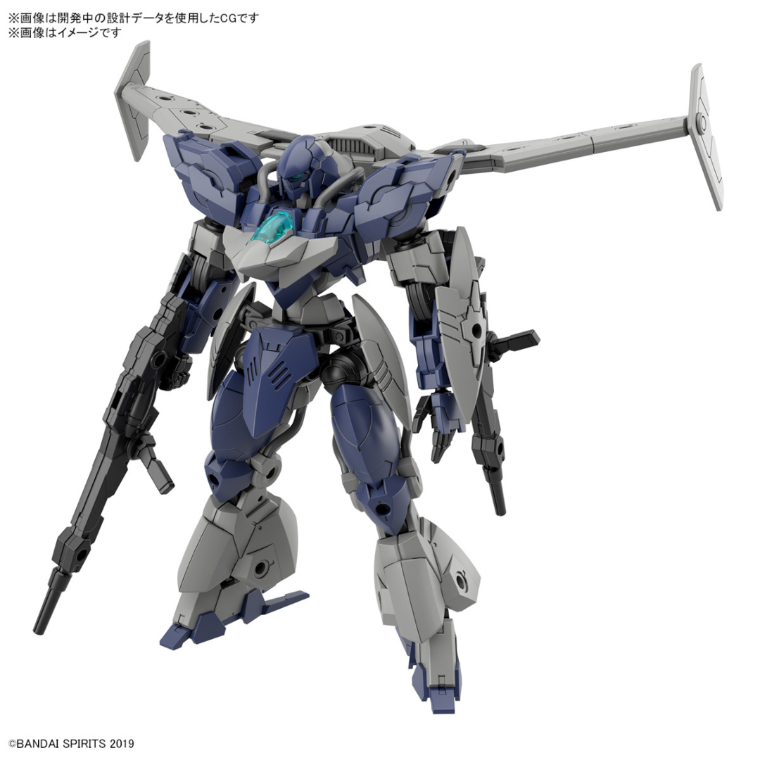 Bandai 30 Minutes Mission Series 1/144 Verdinova [Military Blue]