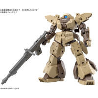 Bandai 30 Minutes Mission Series 1/144 bEXM-28 Voltanova [Brown]