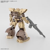 Bandai 30 Minutes Mission Series 1/144 bEXM-28 Voltanova [Brown]