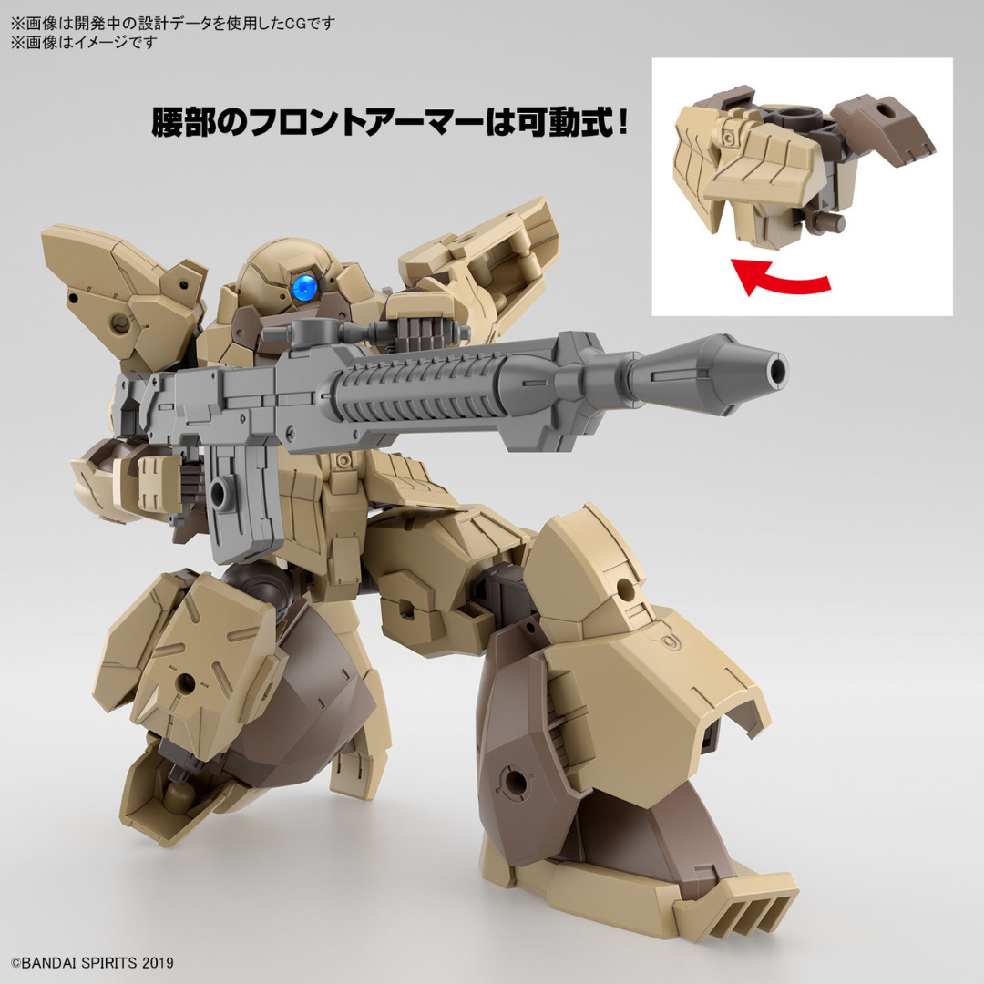 Bandai 30 Minutes Mission Series 1/144 bEXM-28 Voltanova [Brown]