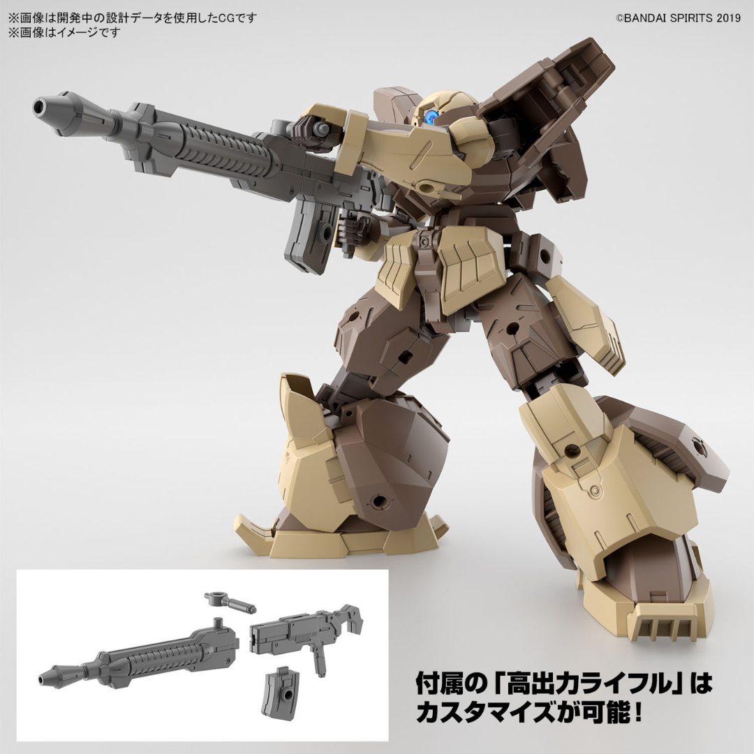 Bandai 30 Minutes Mission Series 1/144 bEXM-28 Voltanova [Brown]