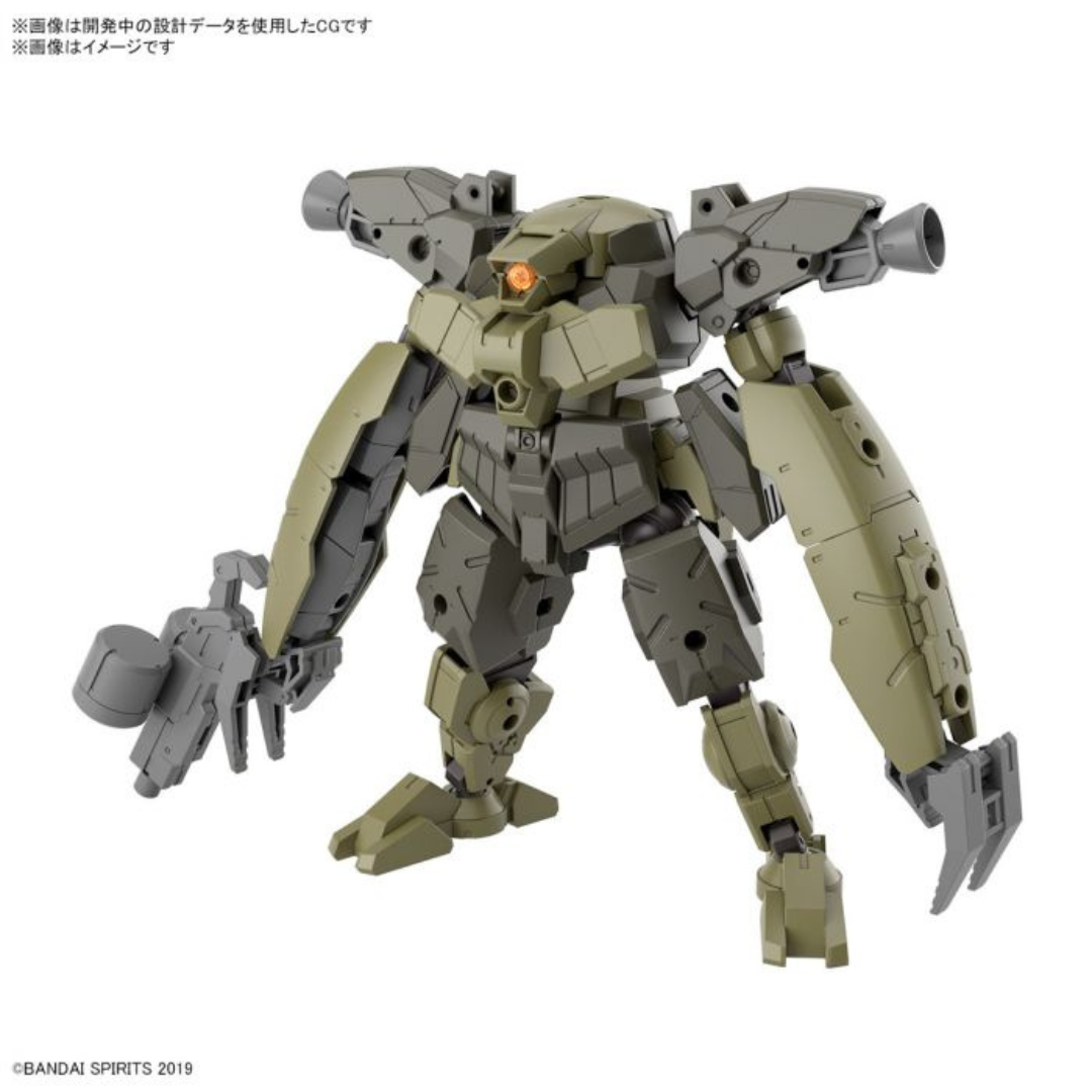 Bandai 30 Minute Mission Series 1/144 bEXM-29 Voltanova [Green]