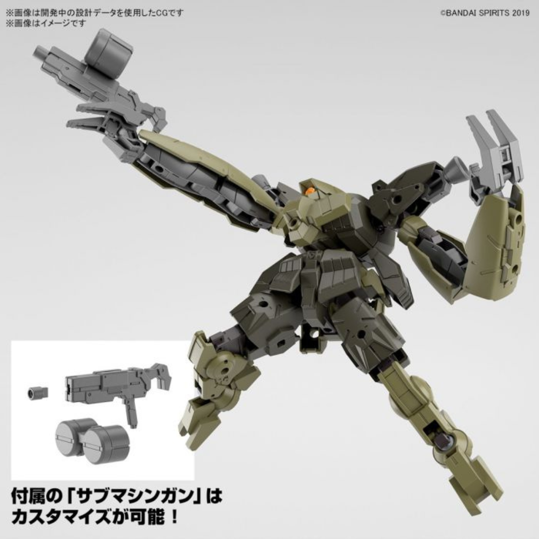 Bandai 30 Minute Mission Series 1/144 bEXM-29 Voltanova [Green]