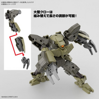 Bandai 30 Minute Mission Series 1/144 bEXM-29 Voltanova [Green]