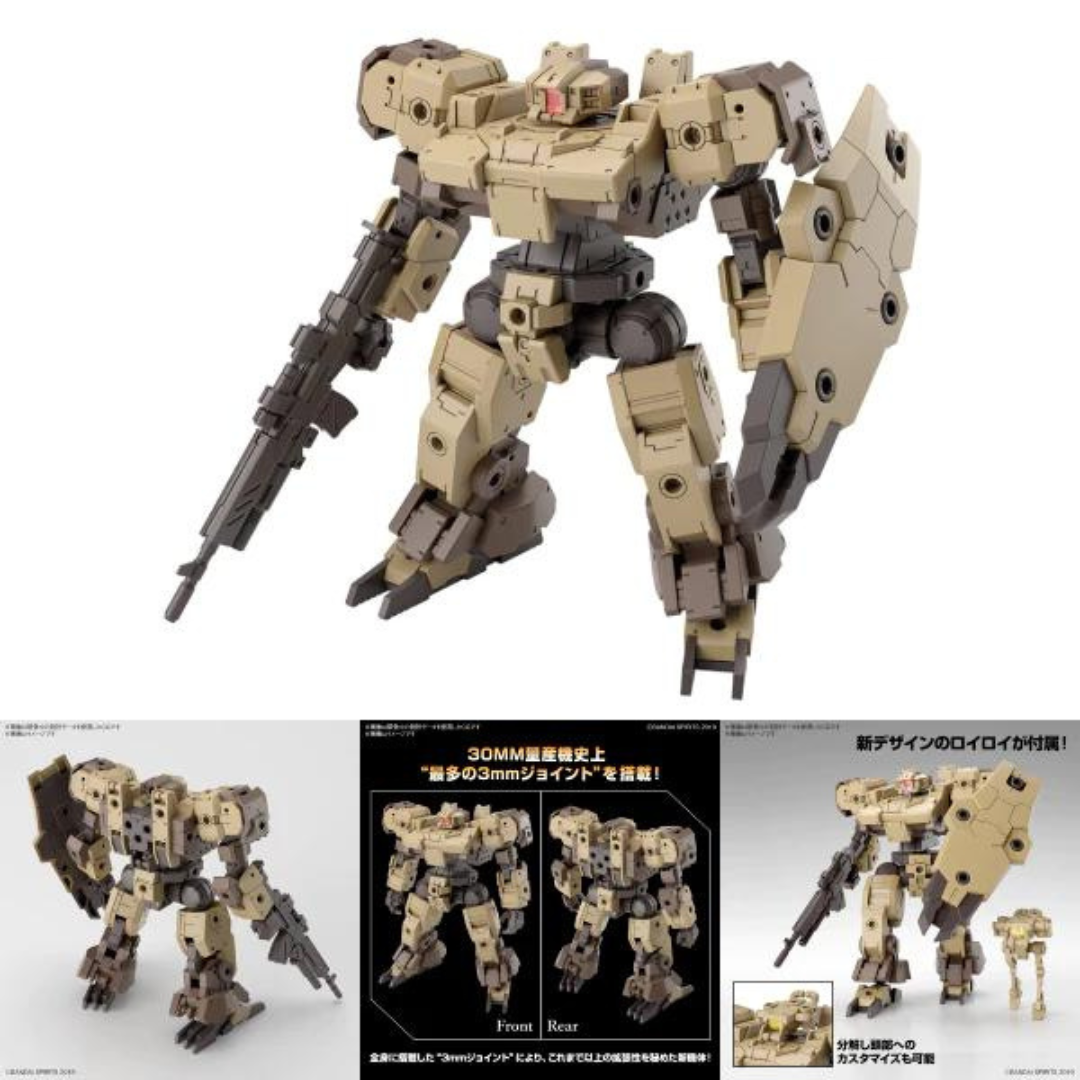 Bandai 30 Minutes Mission Series 1/144 eEXM-9 Basquirotto [Brown]