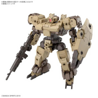 Bandai 30 Minutes Mission Series 1/144 eEXM-9 Basquirotto [Brown]