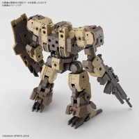 Bandai 30 Minutes Mission Series 1/144 eEXM-9 Basquirotto [Brown]