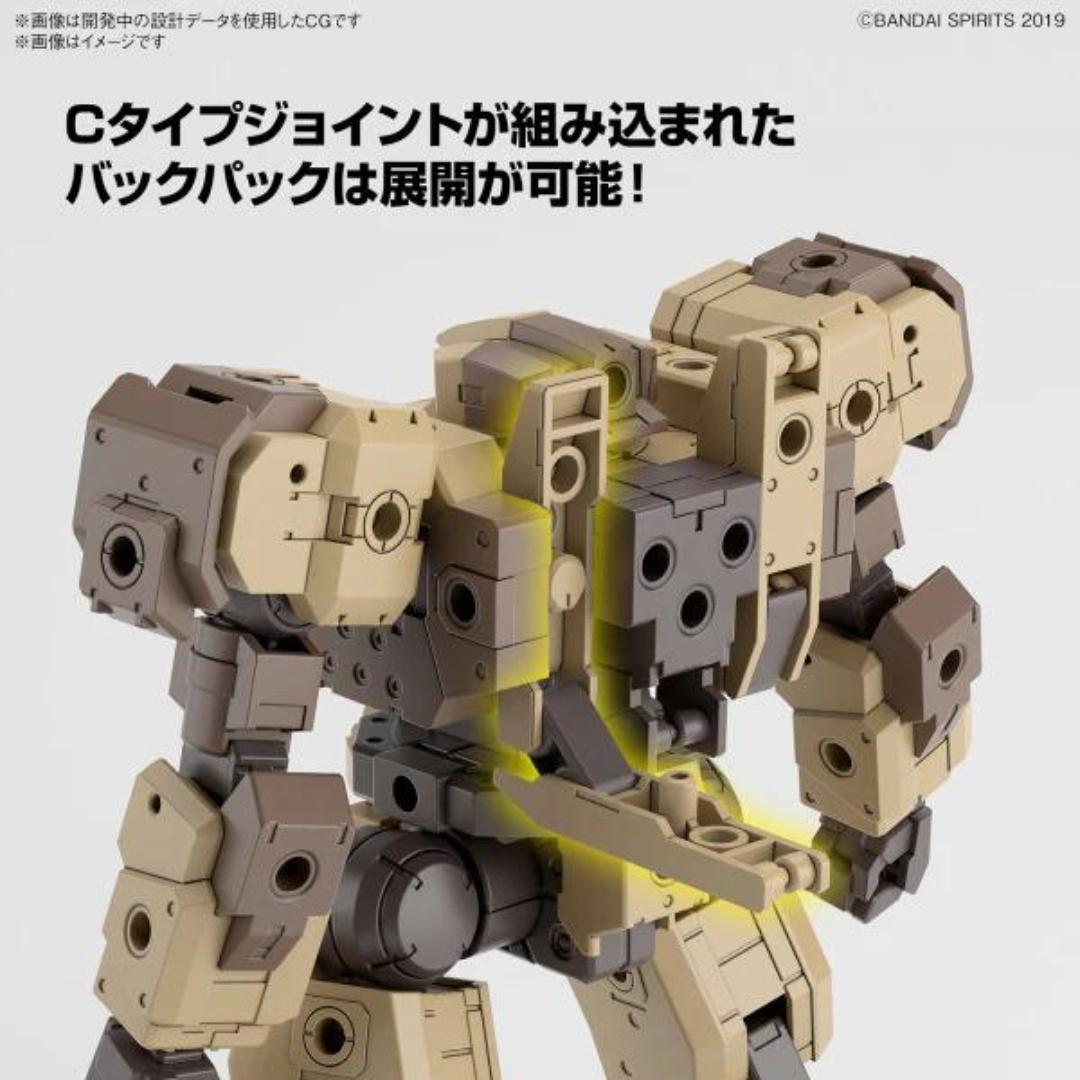 Bandai 30 Minutes Mission Series 1/144 eEXM-9 Basquirotto [Brown]