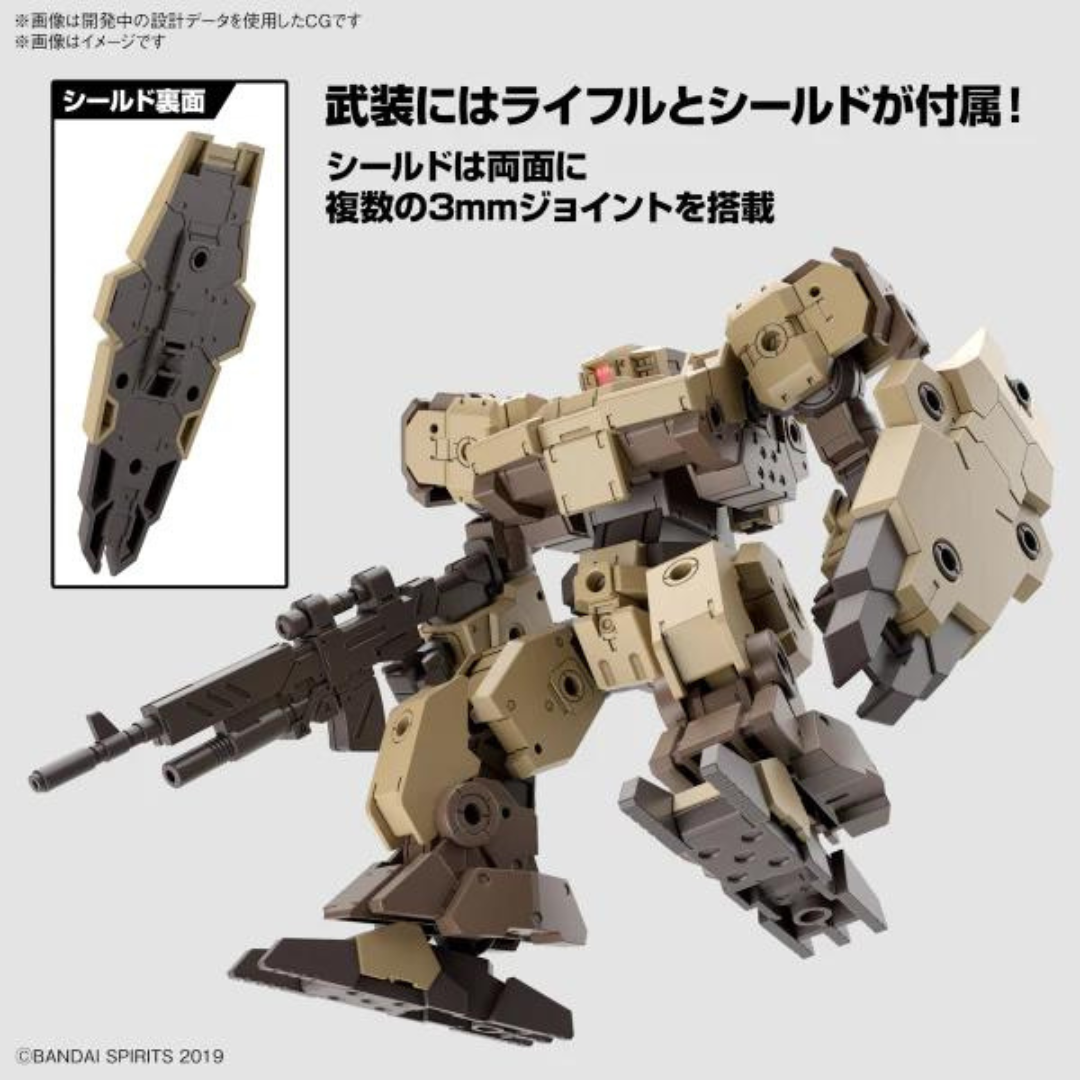 Bandai 30 Minutes Mission Series 1/144 eEXM-9 Basquirotto [Brown]