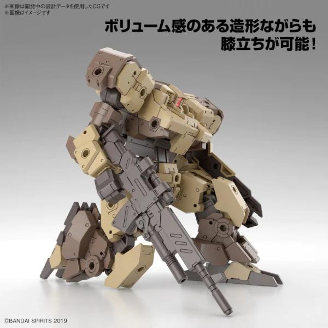 Bandai 30 Minutes Mission Series 1/144 eEXM-9 Basquirotto [Brown]