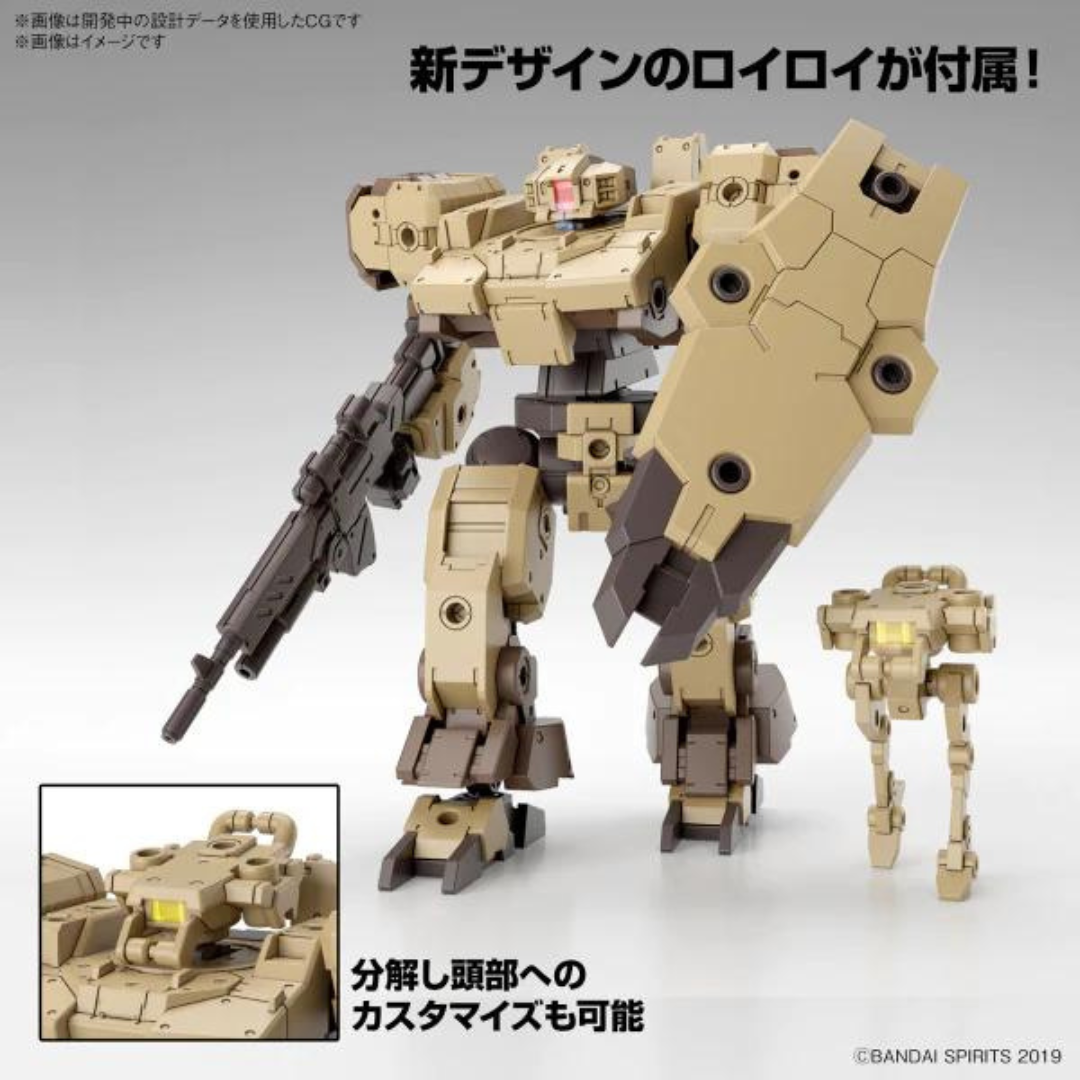 Bandai 30 Minutes Mission Series 1/144 eEXM-9 Basquirotto [Brown]