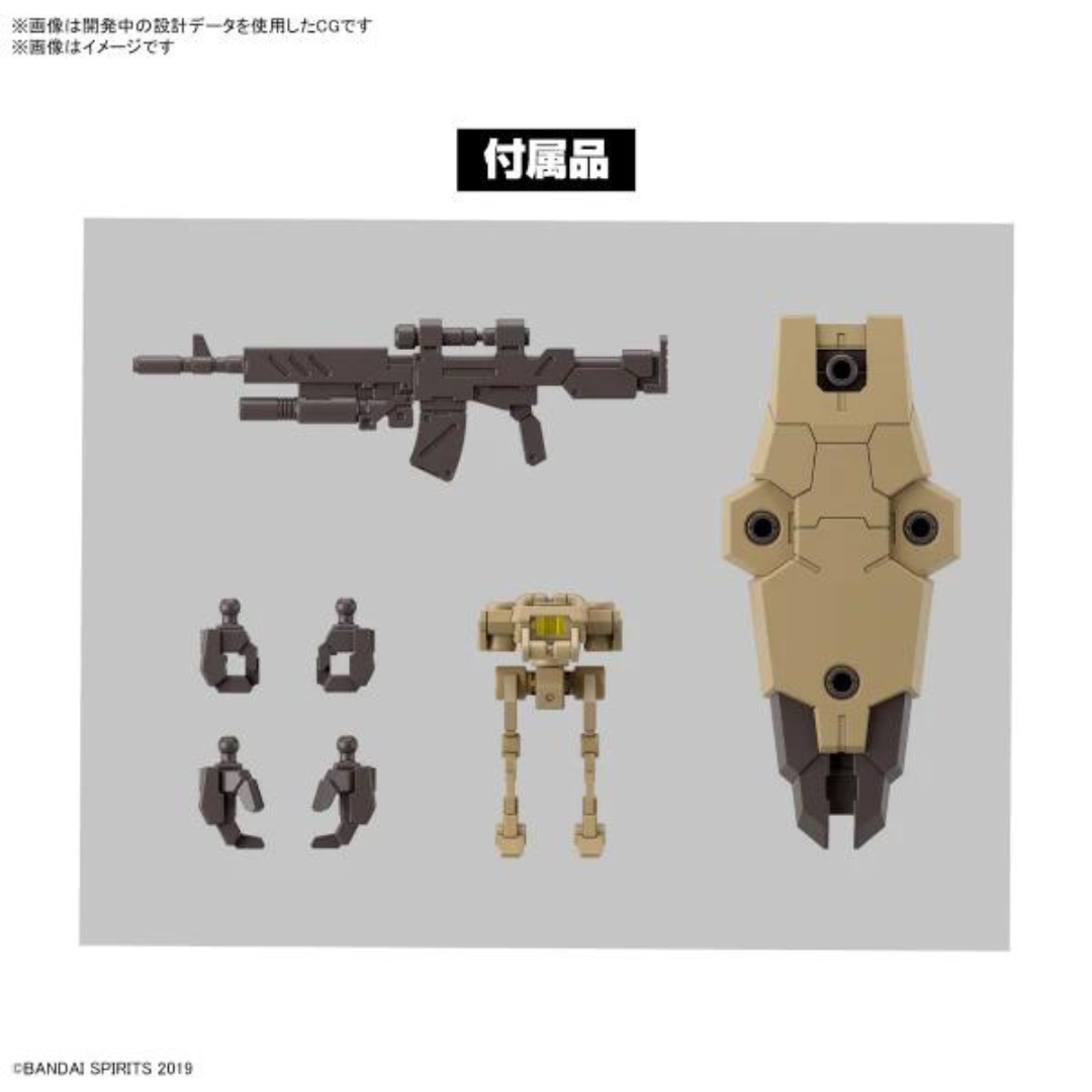 Bandai 30 Minutes Mission Series 1/144 eEXM-9 Basquirotto [Brown]