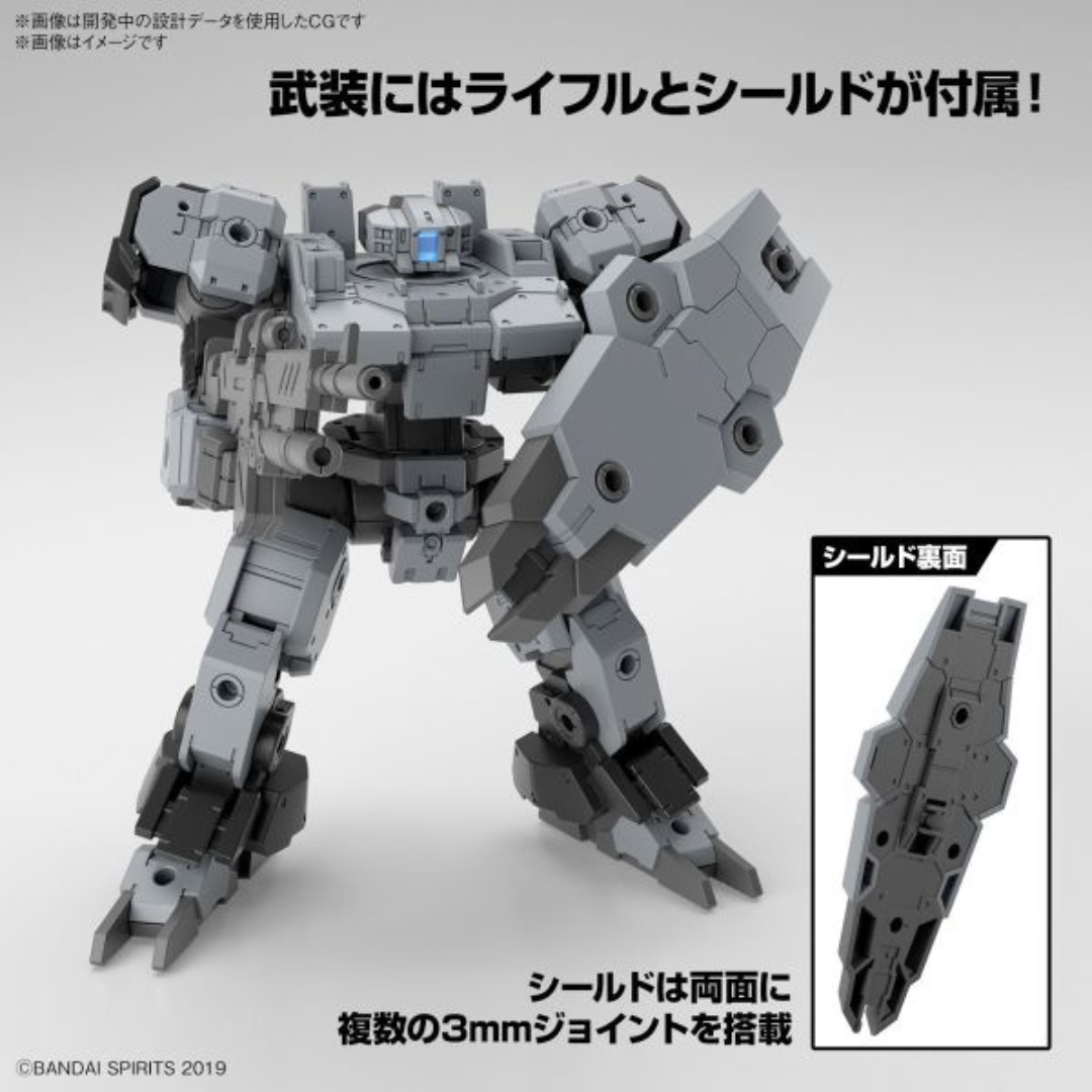 Bandai 30 Minutes Mission Series 1/144 eEXM-9 Basquirotto [GRAY]