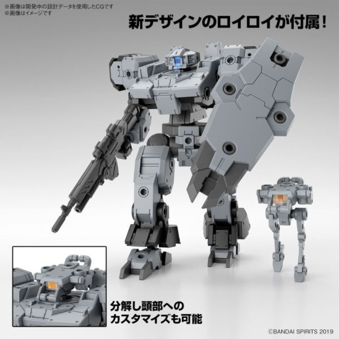 Bandai 30 Minutes Mission Series 1/144 eEXM-9 Basquirotto [GRAY]