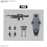 Bandai 30 Minutes Mission Series 1/144 eEXM-9 Basquirotto [GRAY]