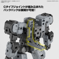 Bandai 30 Minutes Mission Series 1/144 eEXM-9 Basquirotto [GRAY]