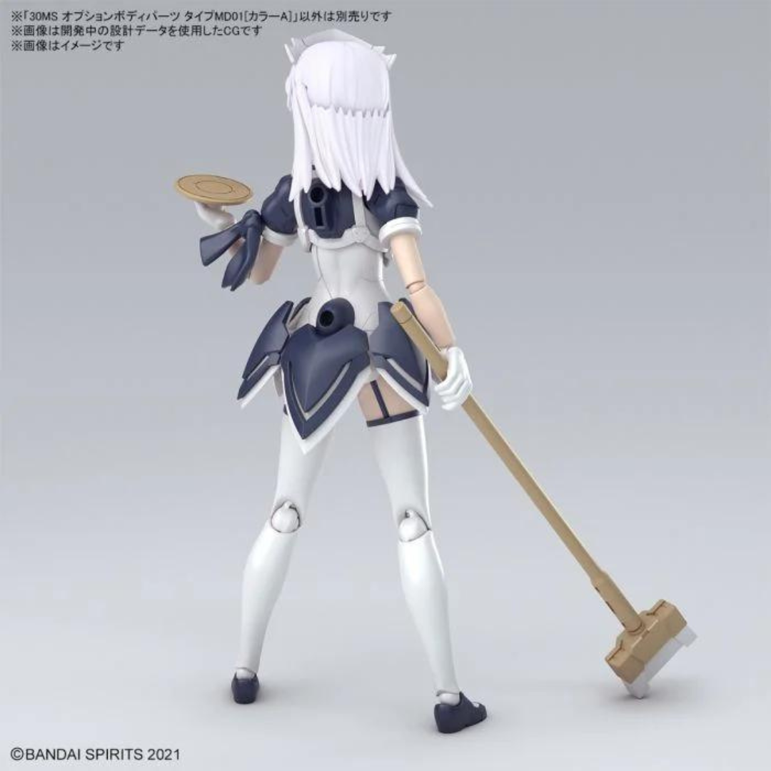 (配件) Bandai 30分鐘少女戰線 替換式驅體部件 女僕服裝 1 [A色]