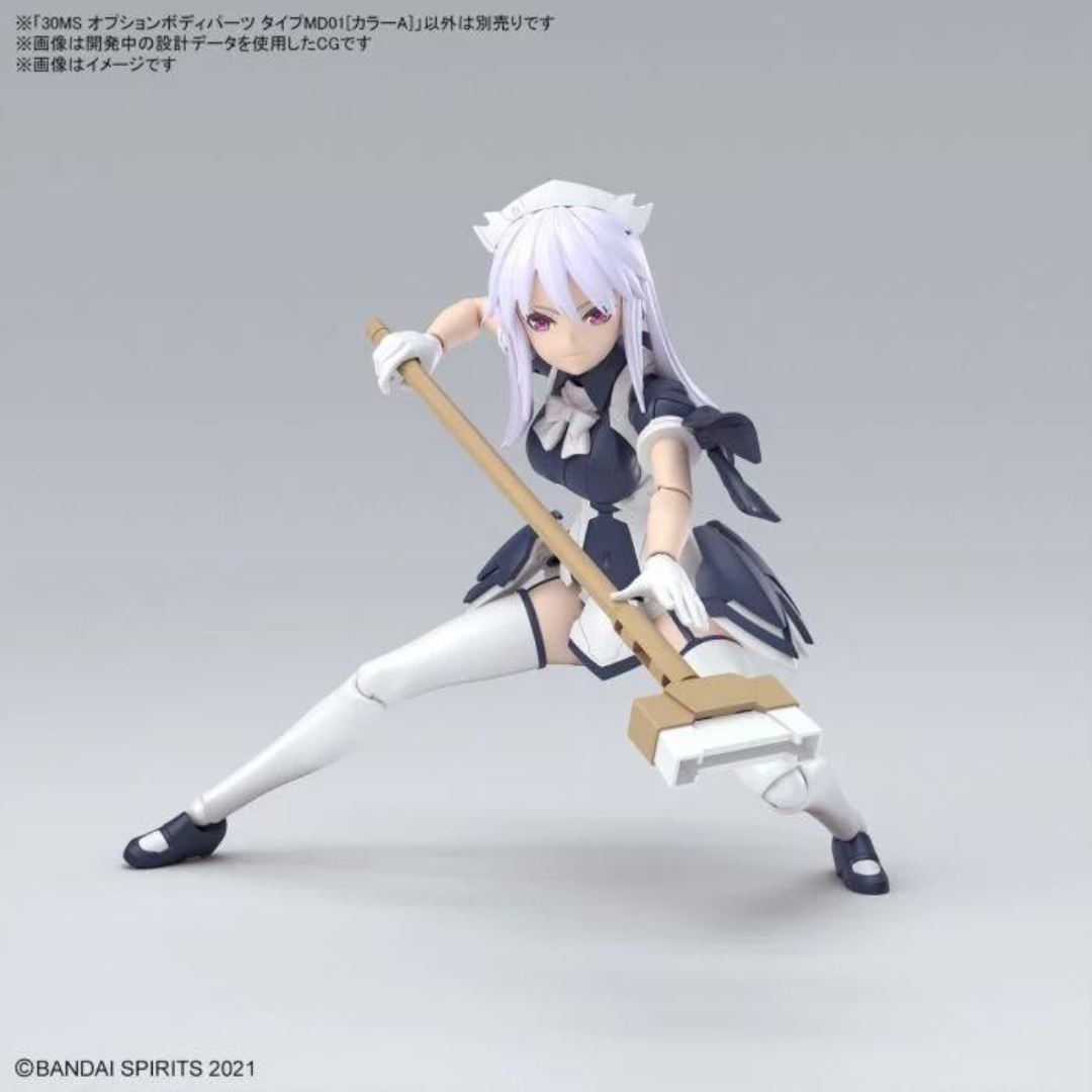 (配件) Bandai 30分鐘少女戰線 替換式驅體部件 女僕服裝 1 [A色]