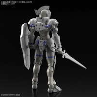 Bandai 30 Minutes Fantasy Battle Free Rider