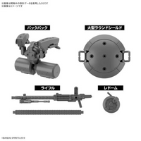 (Accessories) Bandai 30-minute mission series modified weapon parts (Heavy Arms 2)