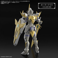 Bandai 30 Minutes Fantasy Battle Free Holy Knight