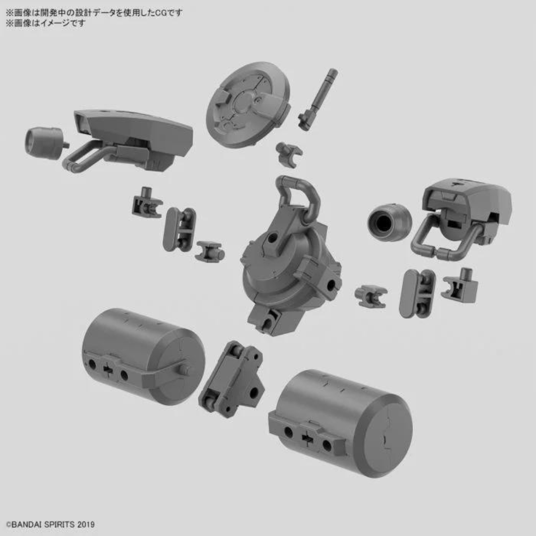 (Accessories) Bandai 30-minute mission series modified weapon parts (Heavy Arms 2)