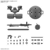 (Accessories) Bandai 30-minute mission series modified weapon parts (Heavy Arms 2)