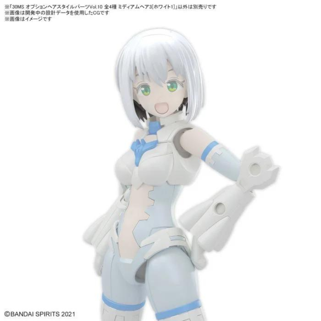 Bandai 30分鐘少女戰線 替換髮型部件 第十彈 (全4種)