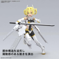 Bandai 30 Minutes Girls Front SIS-F00 Euphia [A Color]