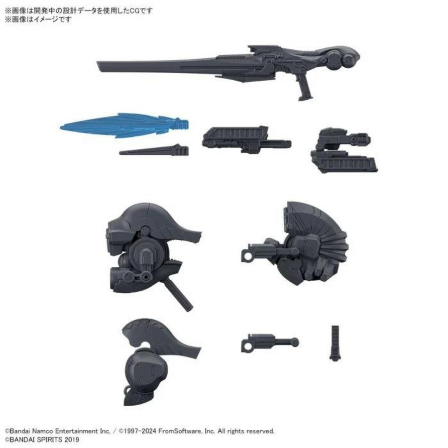 Bandai 30-minute mission series mecha mercenary VI realm skyfire weapon set 01