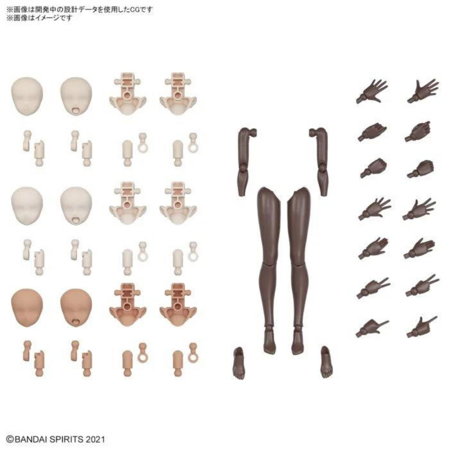 Bandai 30 Minutes Girls Frontline Replacement Body Arms and Legs [Brown]