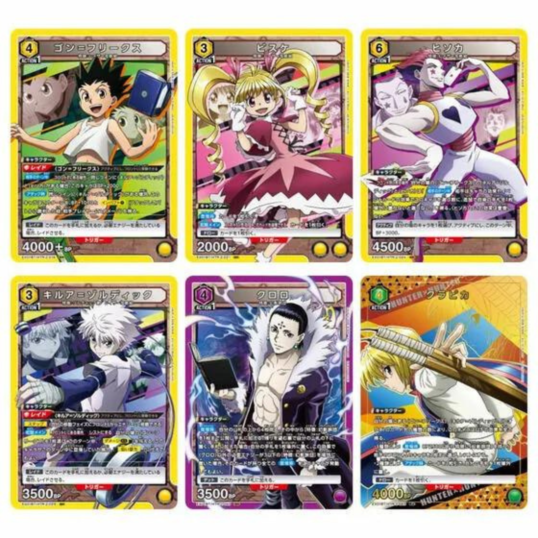 Bandai Carddass UNION ARENA additional booster pack HUNTERHUNTER [EX0 | Toy-let Bandai Carddass UNION ARENA additional booster pack HUNTERHUNTER [EX0 | Toy-let