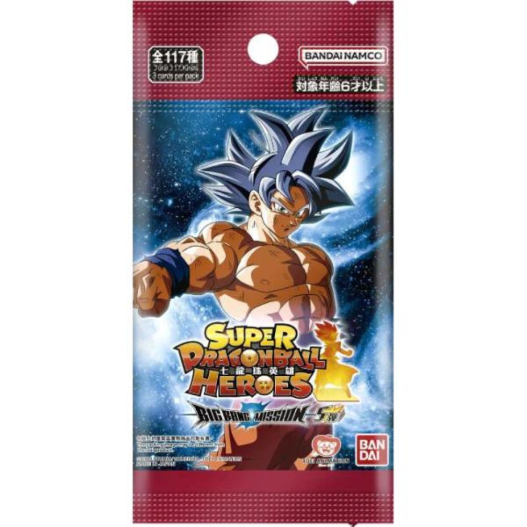 Bandai Carddass Dragon Ball Heroes Game Card-BIG BANG Chapter 5 (original box of 20 packs)