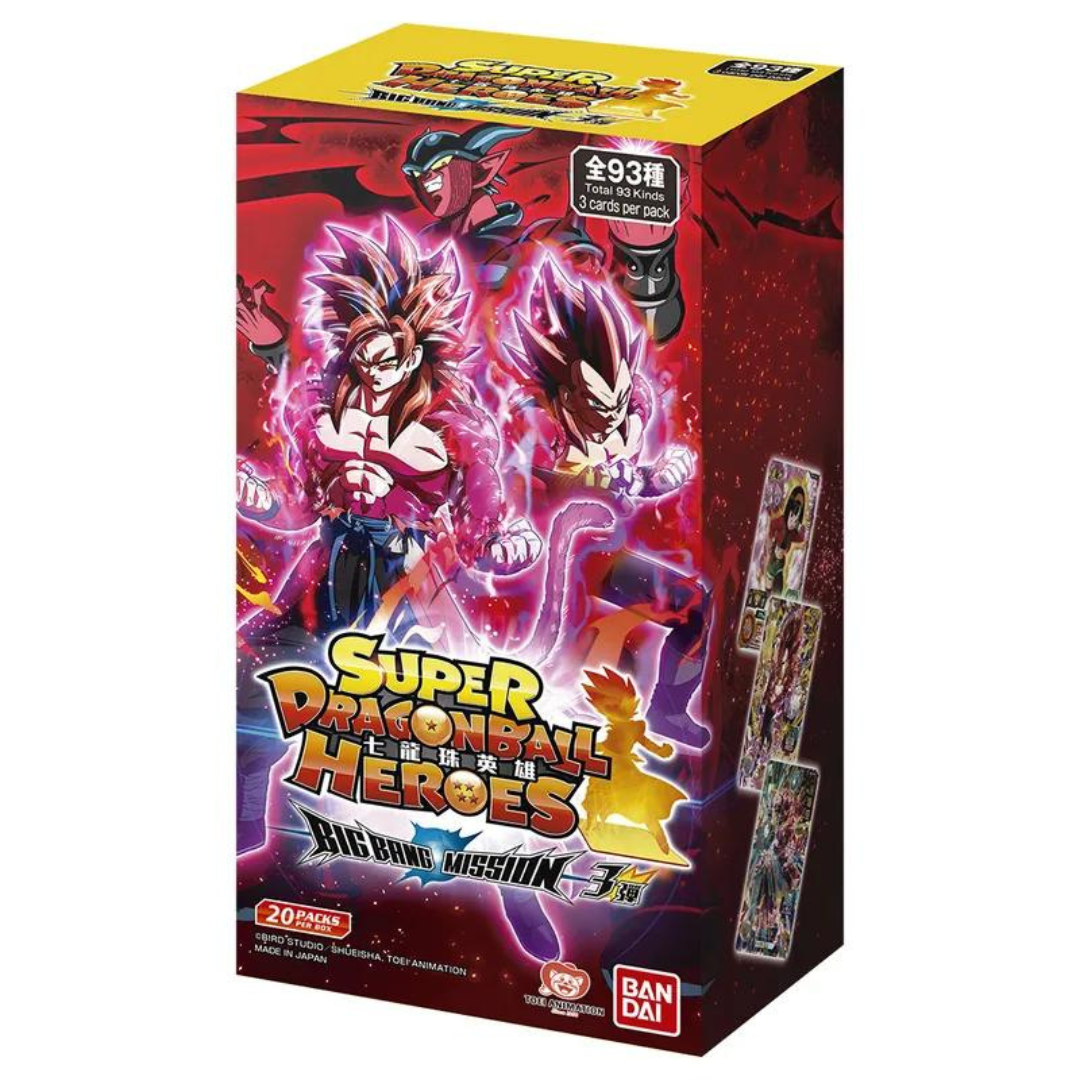 Bandai Carddass Dragon Ball Heroes Game Card-BIG BANG Chapter 3 (original box of 20 packs)