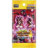 Bandai Carddass Dragon Ball Heroes Game Card-BIG BANG Chapter 3 (original box of 20 packs)