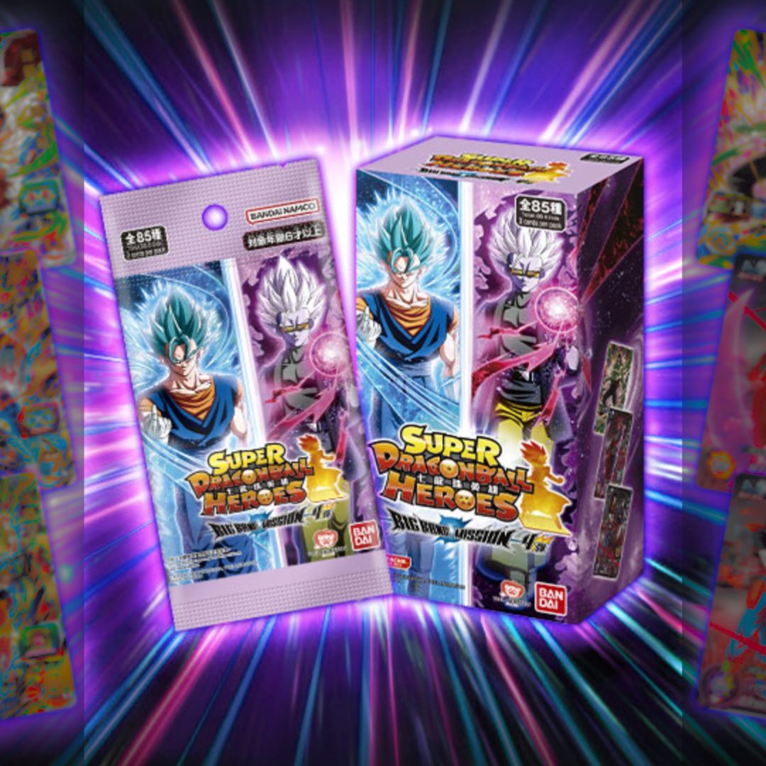 Bandai Carddass Dragon Ball Heroes Game Card-BIG BANG Chapter 4 (original box of 20 packs)