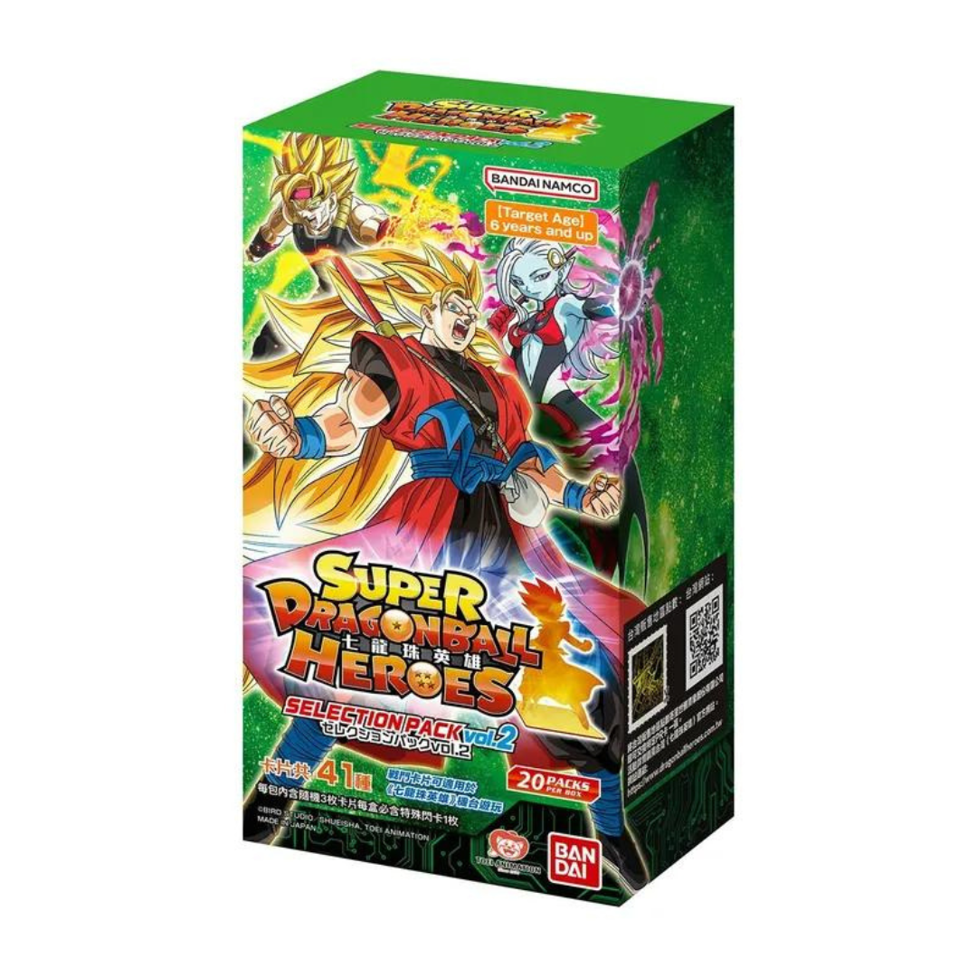 Bandai Carddass Dragon Ball Heroes Game Card - Selected Booster Pack 2 | Toy-let Bandai Carddass Dragon Ball Heroes Game Card - Selected Booster Pack 2 | Toy-let