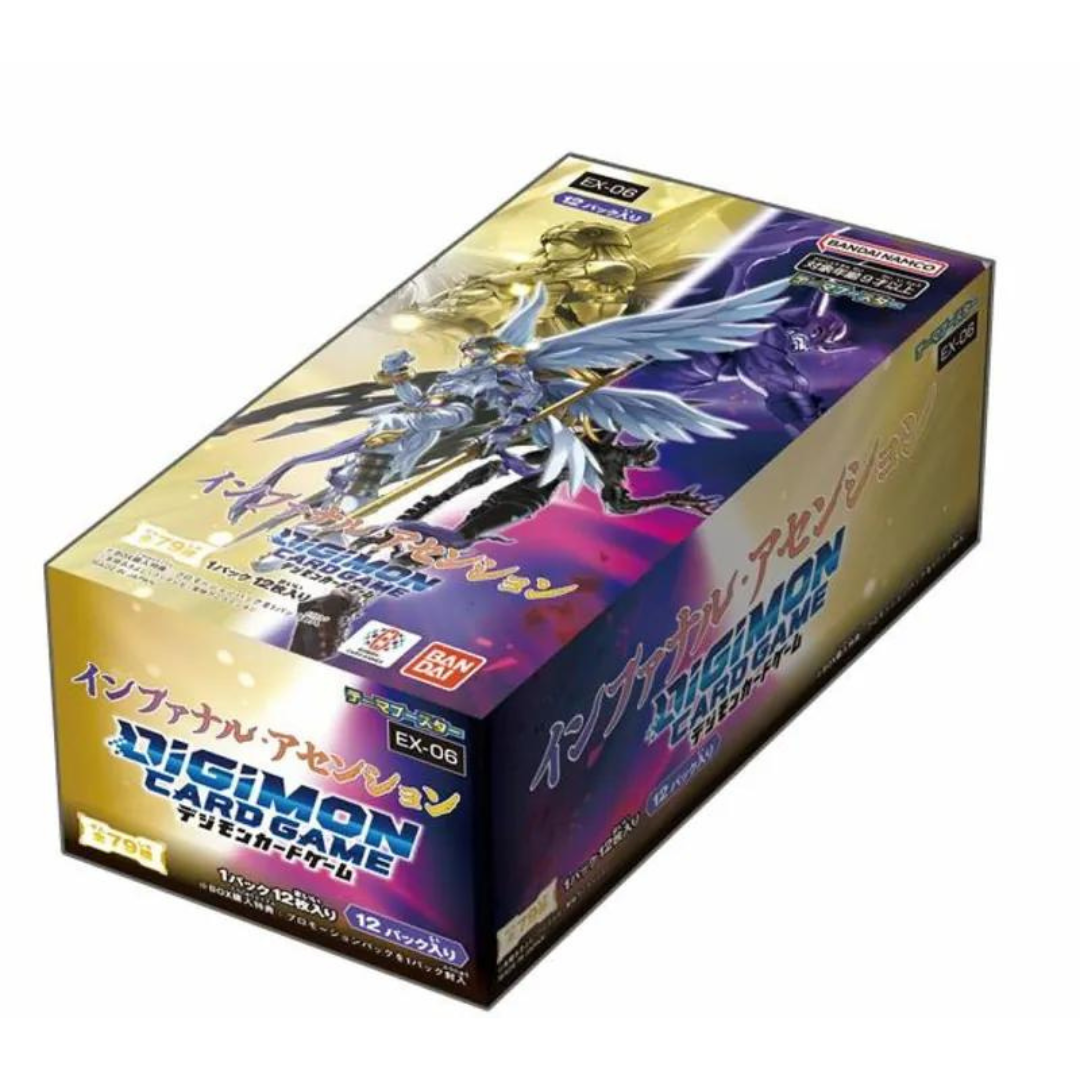 Bandai Carddass Digimon Card Game Theme Card Pack 6 Heaven and Hell [EX-06]