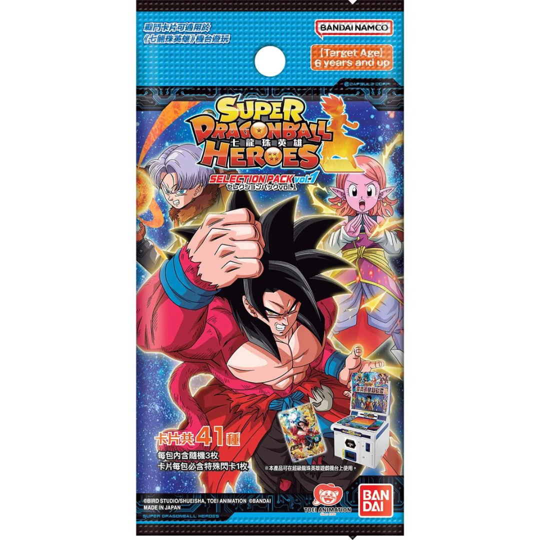 Bandai Carddass Dragon Ball Heroes Game Card Selected Booster Pack 1 [ | Toy-let Bandai Carddass Dragon Ball Heroes Game Card Selected Booster Pack 1 [ | Toy-let