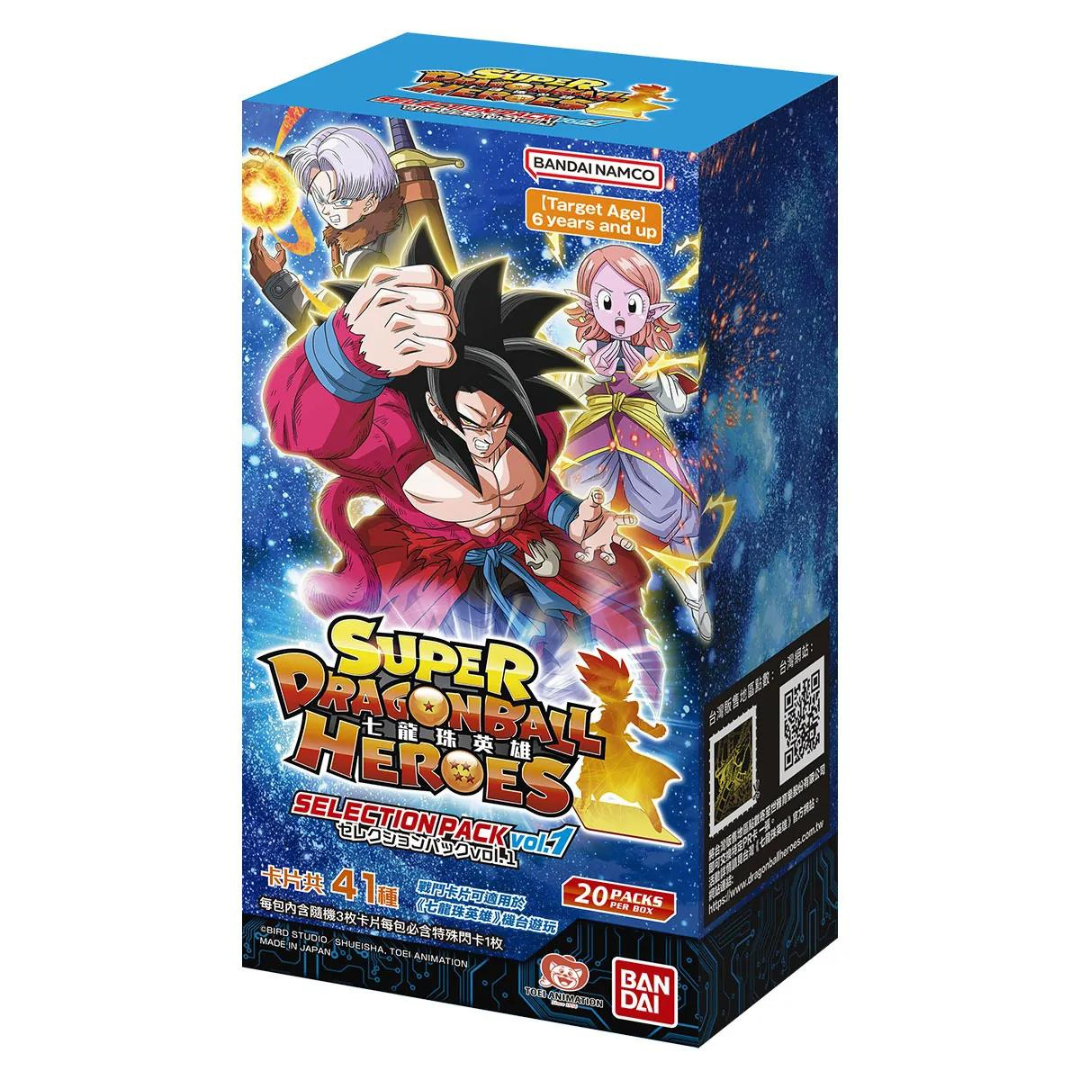 Bandai Carddass Dragon Ball Heroes Game Card Selected Booster Pack 1 [ | Toy-let Bandai Carddass Dragon Ball Heroes Game Card Selected Booster Pack 1 [ | Toy-let