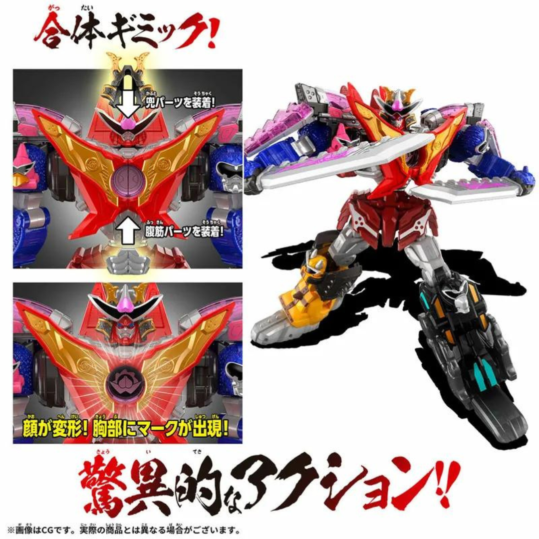 Bandai DX Don 鬼退神 暴太郎戰隊