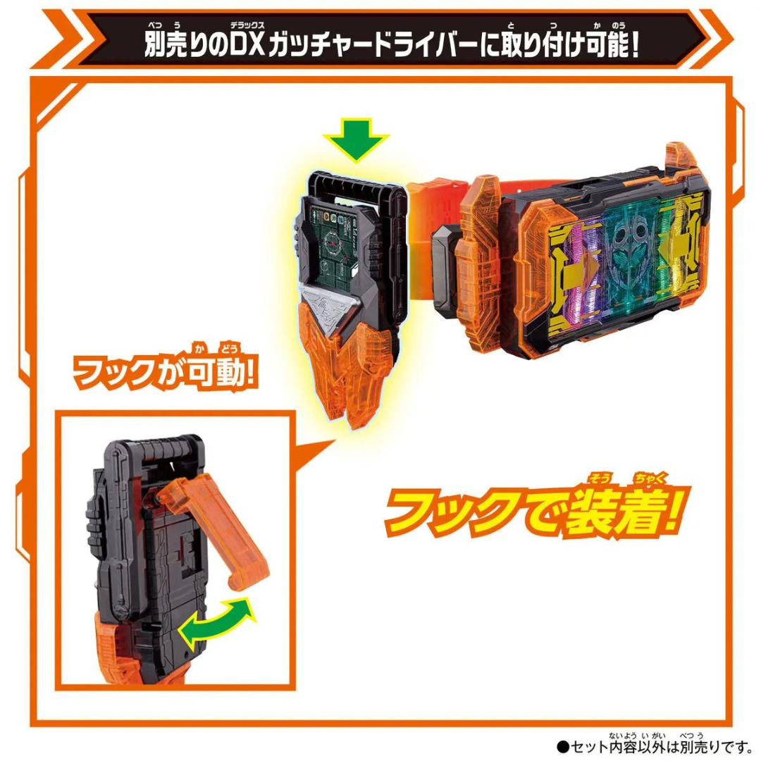 Bandai DX 基米覺醒煉金壺 暴太郎戰隊