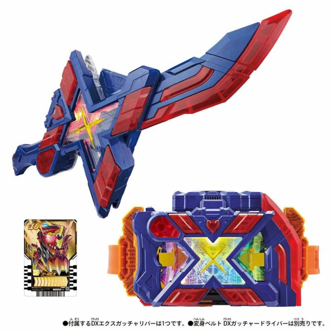 Bandai DX 混搭聖劍X 幪面超人 Gotchard 暴太郎戰隊