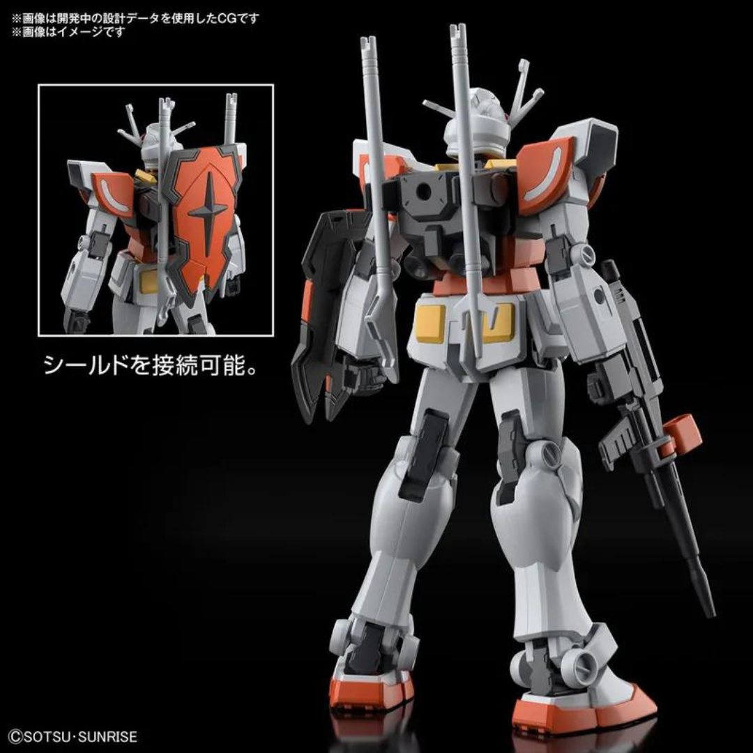 Bandai EG 1/144 Sun Gundam "Gundam Build Battle Metaverse"