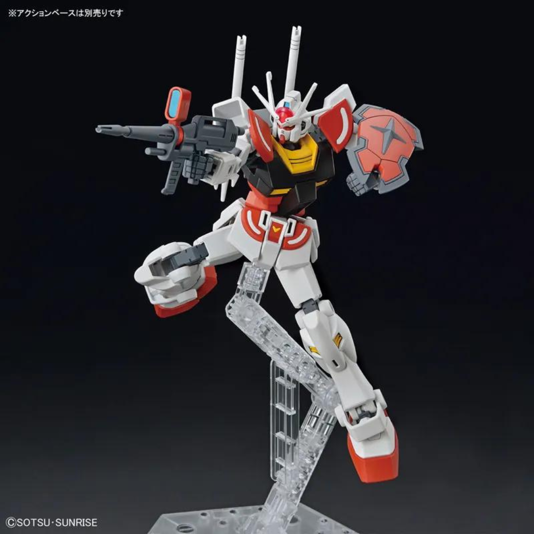 Bandai EG 1/144 Sun Gundam "Gundam Build Battle Metaverse"