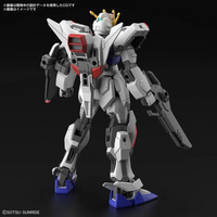 Bandai EG 1/144 Create Assault Ultra Galaxy "Gundam Build Battle Metaverse"