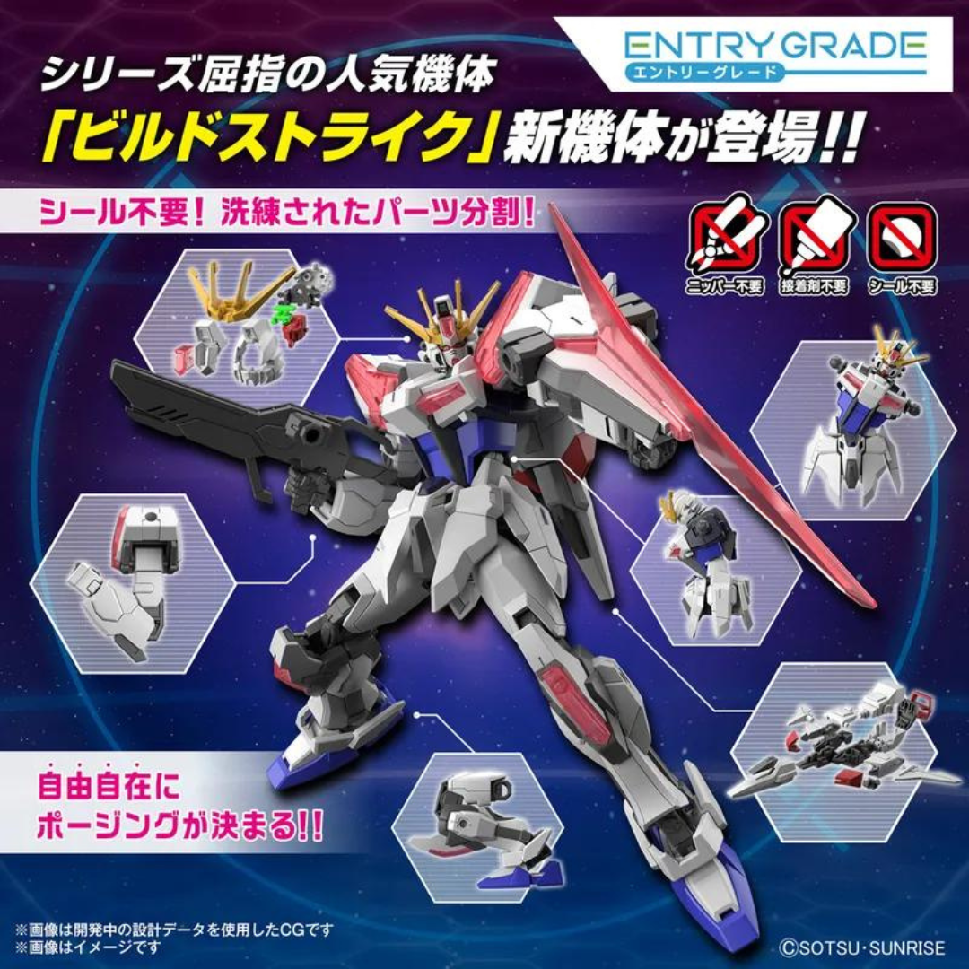 Bandai EG 1/144 Create Assault Ultra Galaxy "Gundam Build Battle Metaverse"