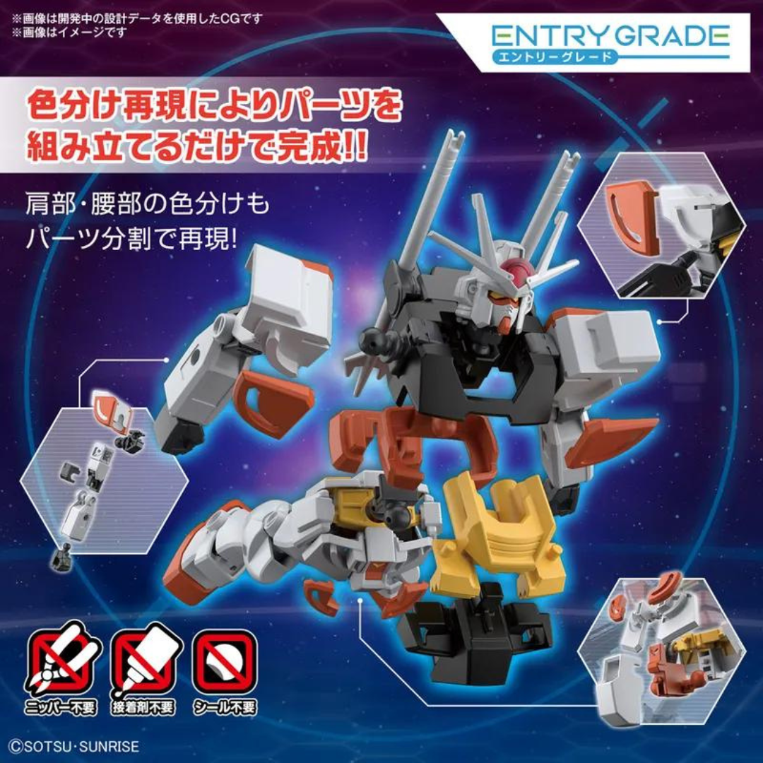 Bandai EG 1/144 Sun Gundam "Gundam Build Battle Metaverse"