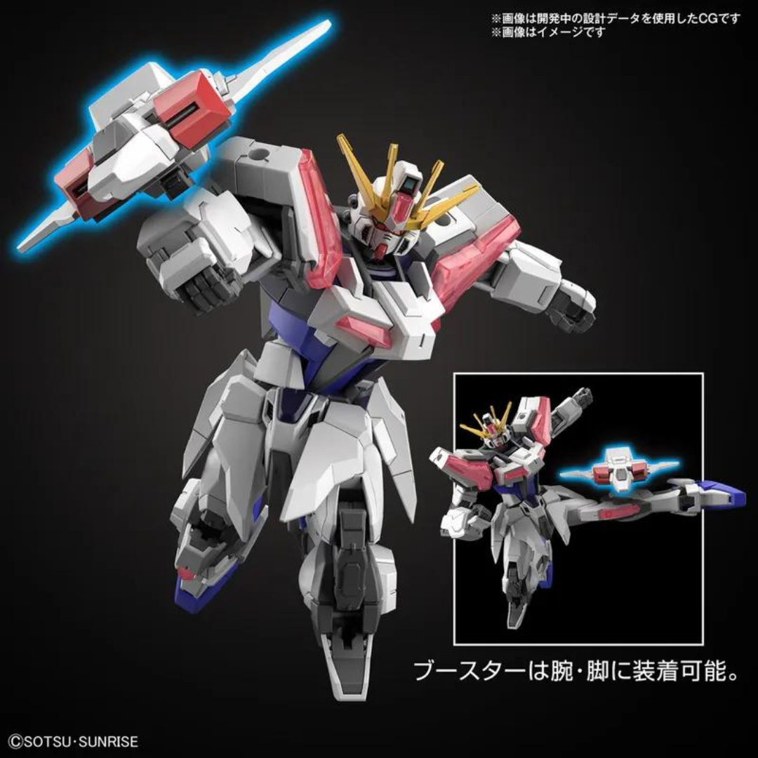 Bandai EG 1/144 Create Assault Ultra Galaxy "Gundam Build Battle Metaverse"